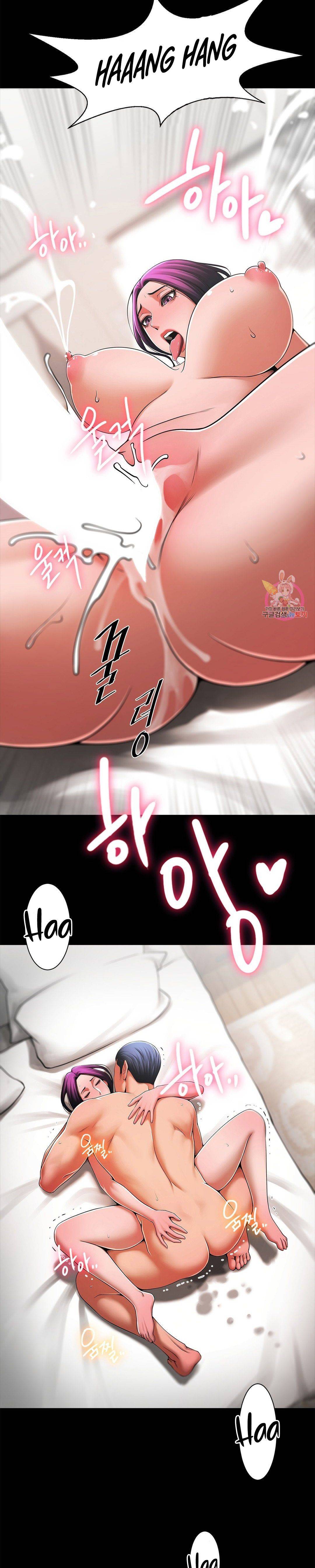 Underwater Work Raw - Chapter 2 Page 27