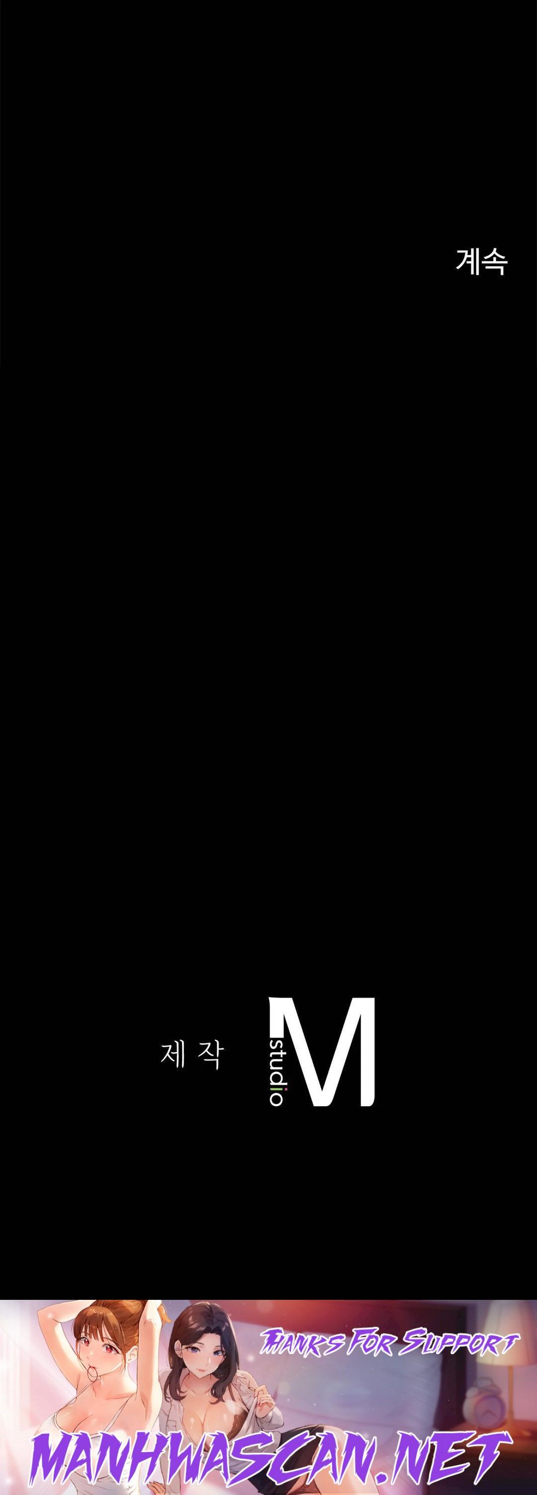 Underwater Work Raw - Chapter 21 Page 35