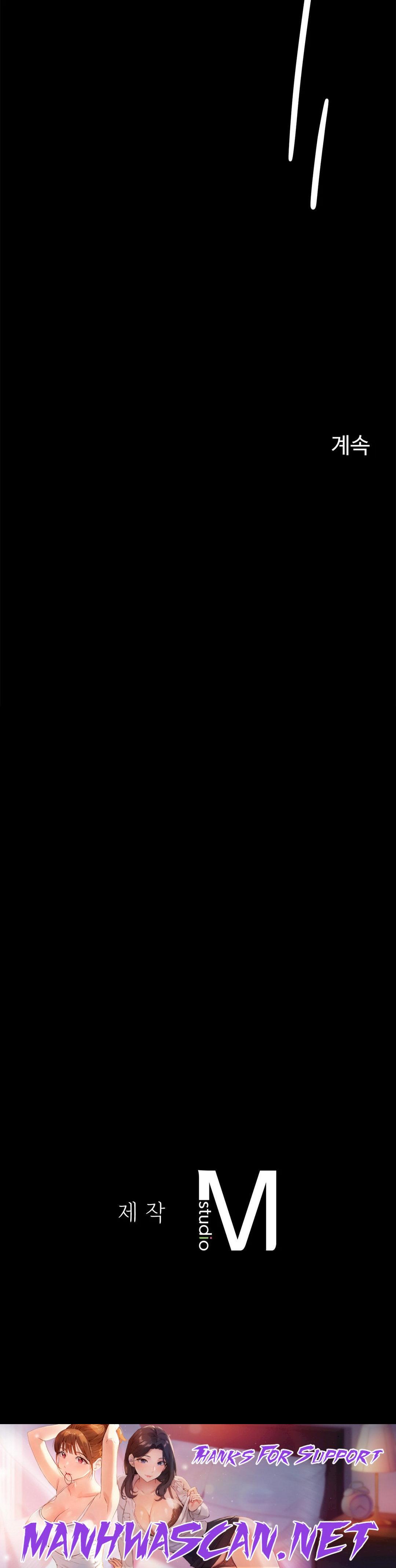 Underwater Work Raw - Chapter 24 Page 34