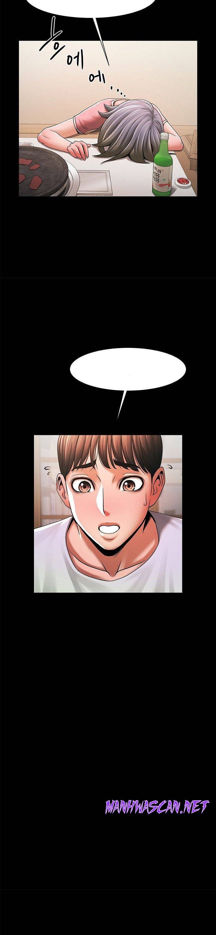 Underwater Work Raw - Chapter 4 Page 2