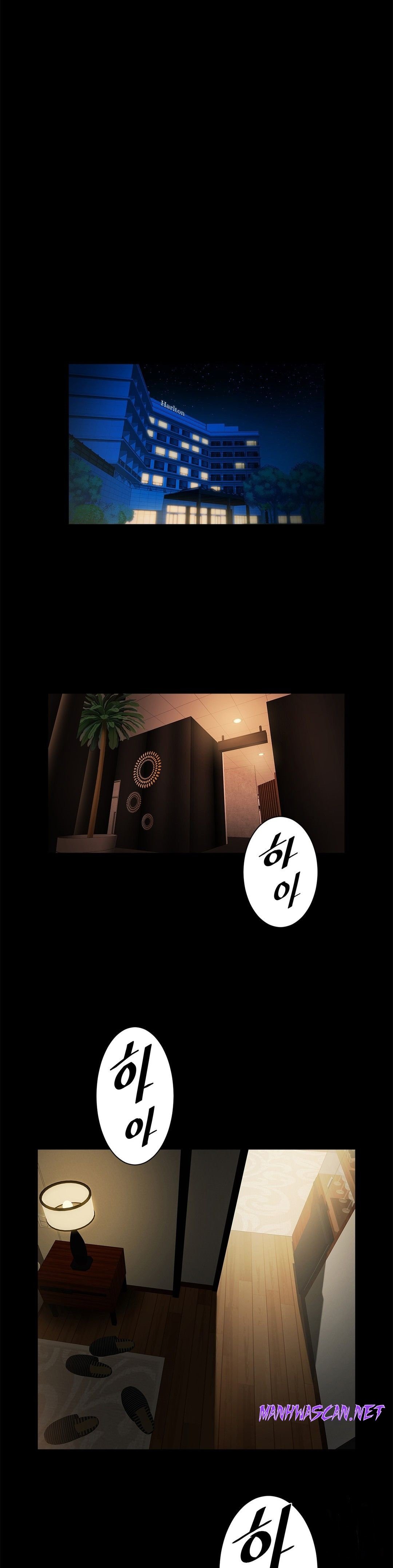 Underwater Work Raw - Chapter 8 Page 27