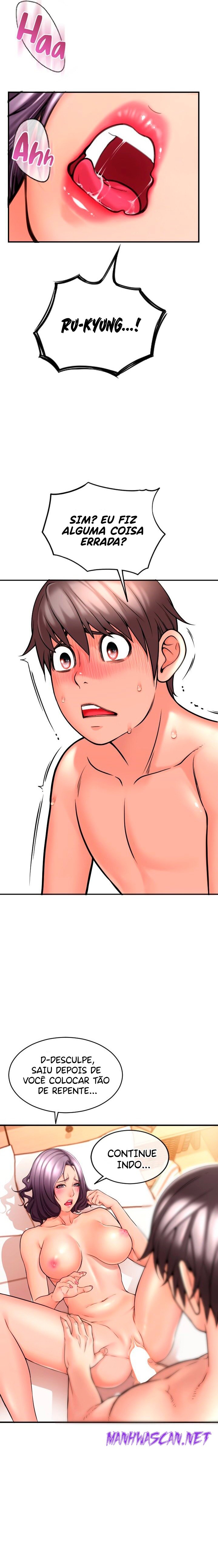 Hole Shop Raw - Chapter 14 Page 10