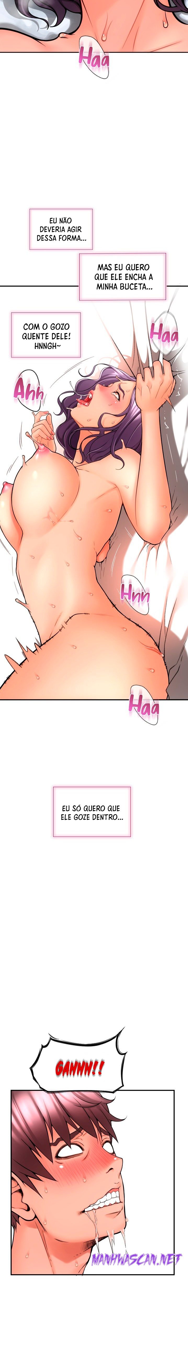 Hole Shop Raw - Chapter 15 Page 13