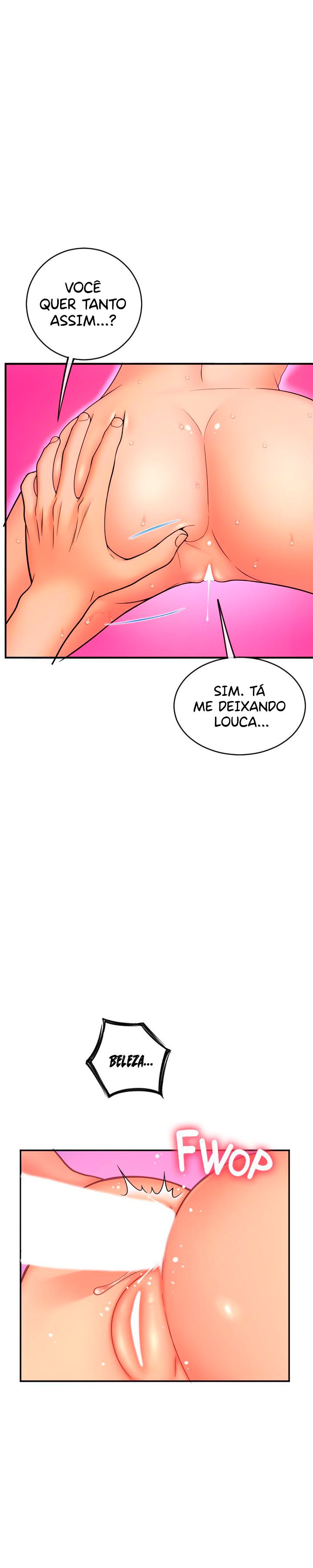 Hole Shop Raw - Chapter 17 Page 11