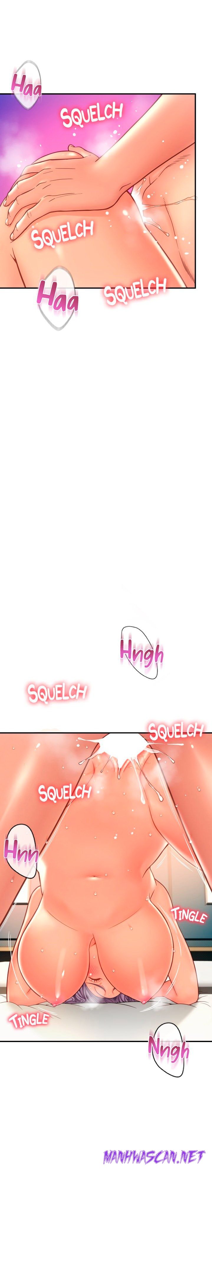 Hole Shop Raw - Chapter 17 Page 17