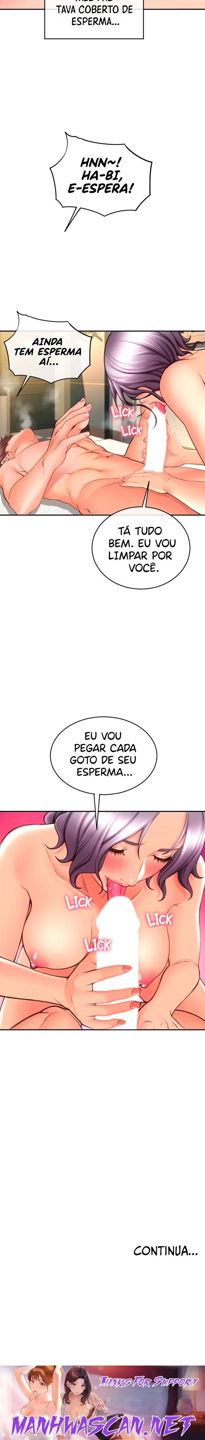 Hole Shop Raw - Chapter 17 Page 37