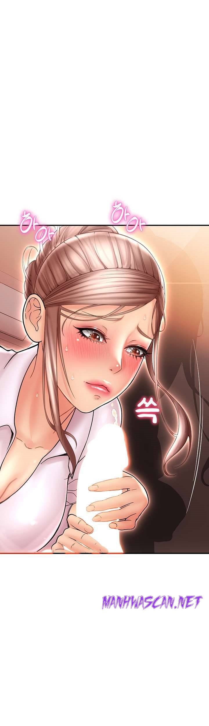 Hole Shop Raw - Chapter 25 Page 52