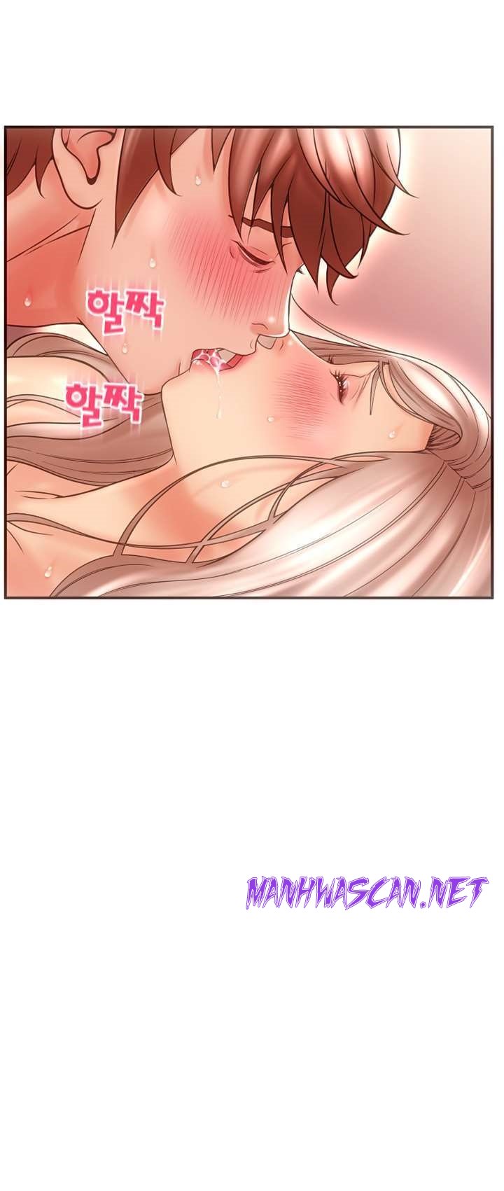 Hole Shop Raw - Chapter 26 Page 48