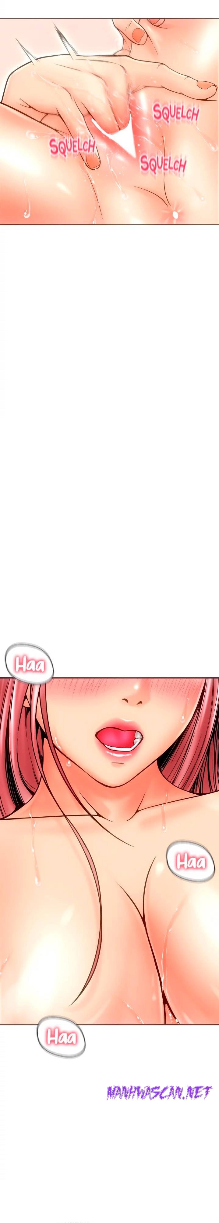 Hole Shop Raw - Chapter 29 Page 21