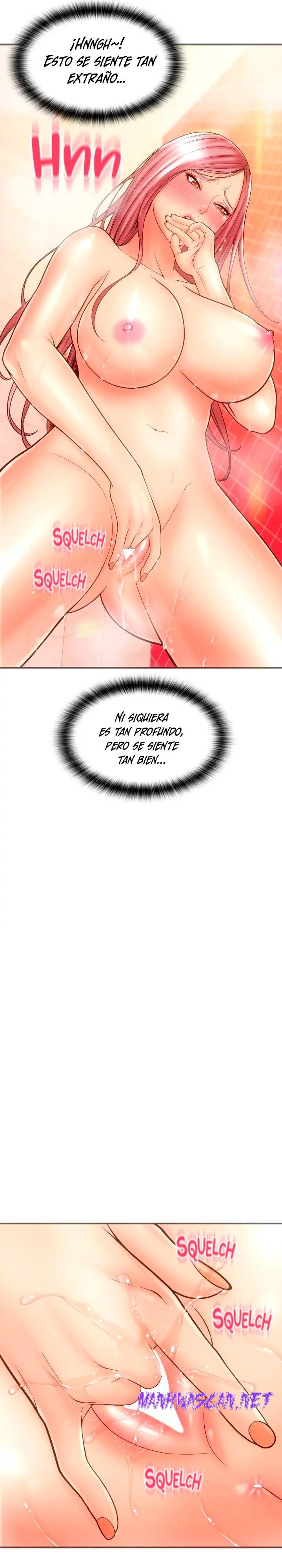 Hole Shop Raw - Chapter 29 Page 22