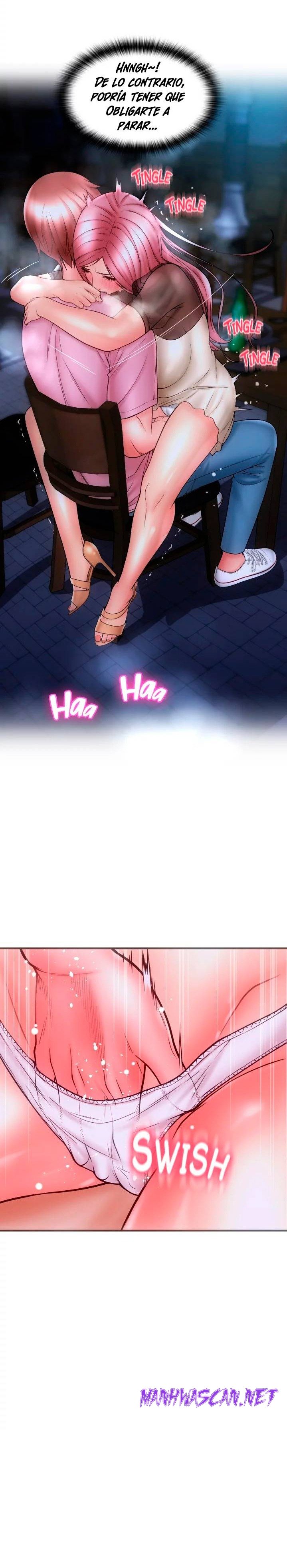 Hole Shop Raw - Chapter 29 Page 3