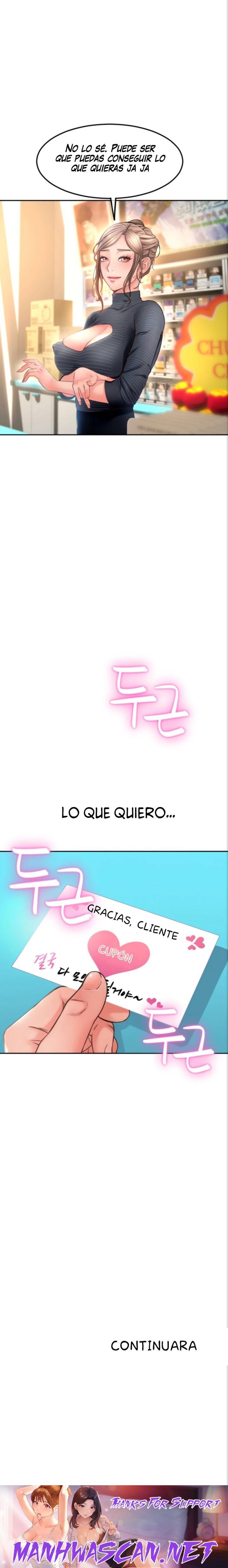 Hole Shop Raw - Chapter 4 Page 15