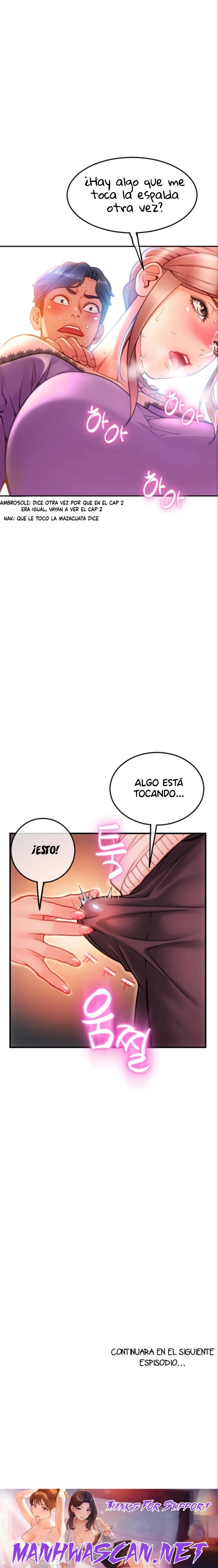 Hole Shop Raw - Chapter 5 Page 18