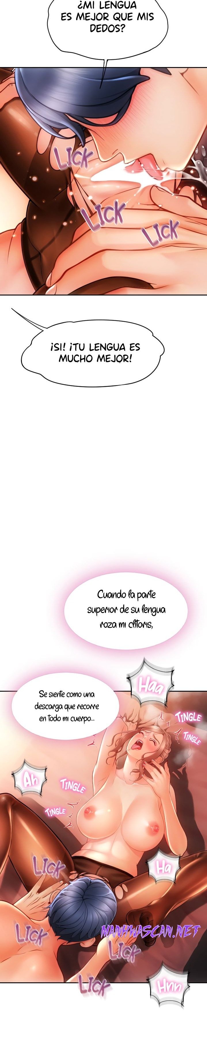 Hole Shop Raw - Chapter 9 Page 21