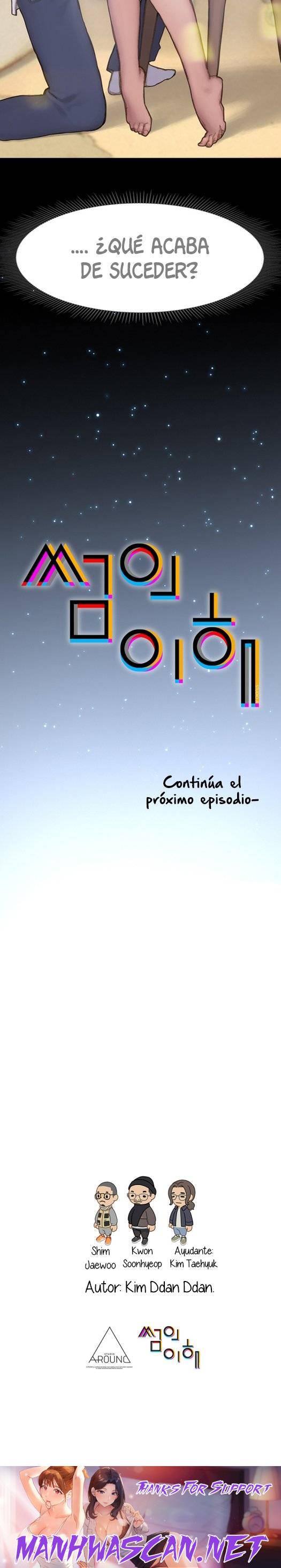 Understanding of Flirting Raw - Chapter 1 Page 28