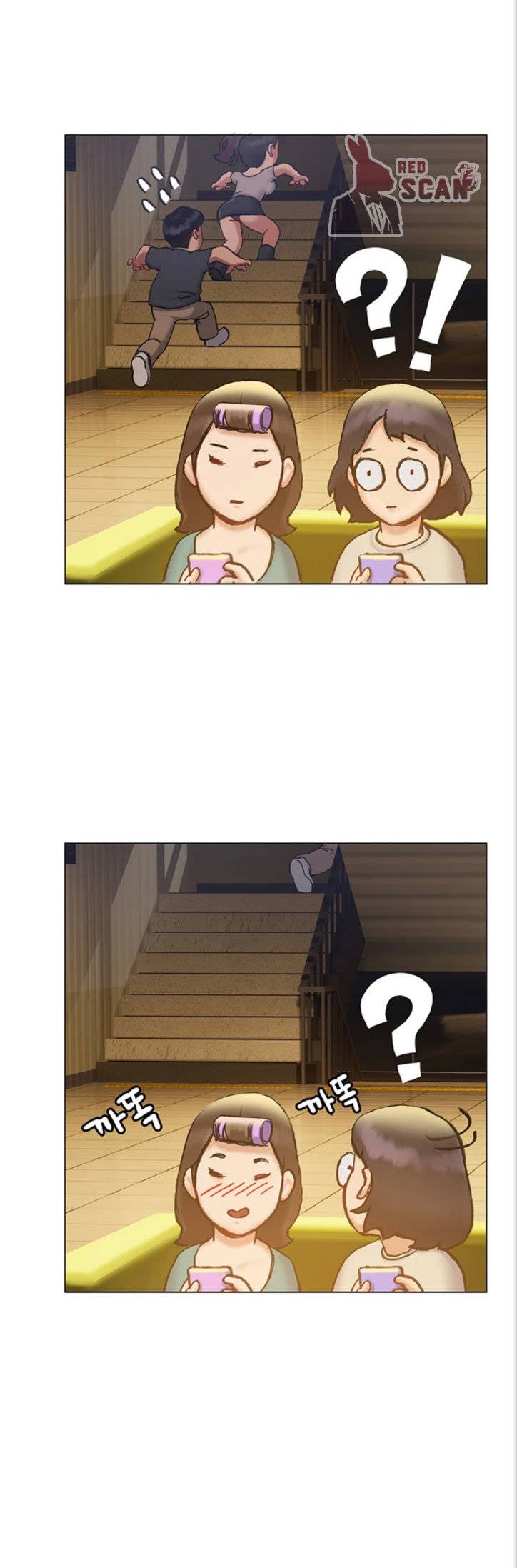 Understanding of Flirting Raw - Chapter 10 Page 43