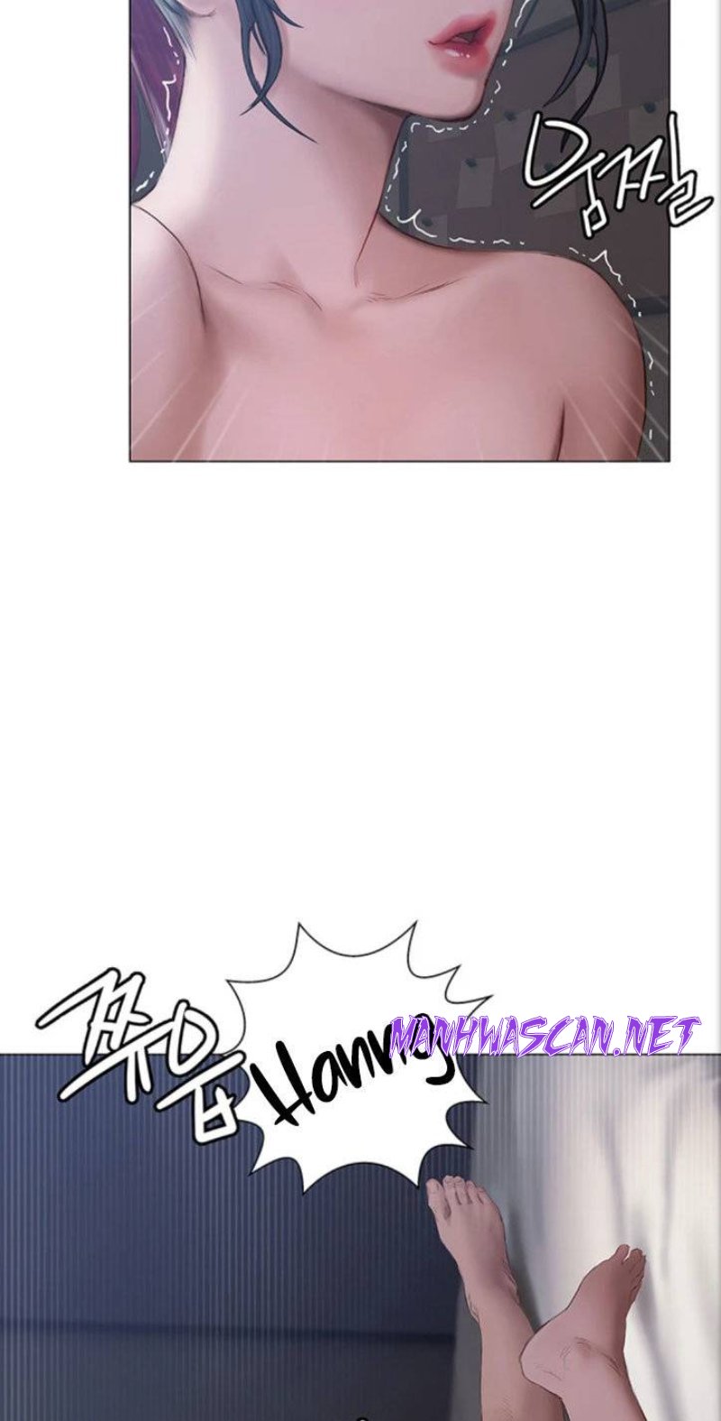 Understanding of Flirting Raw - Chapter 11 Page 60