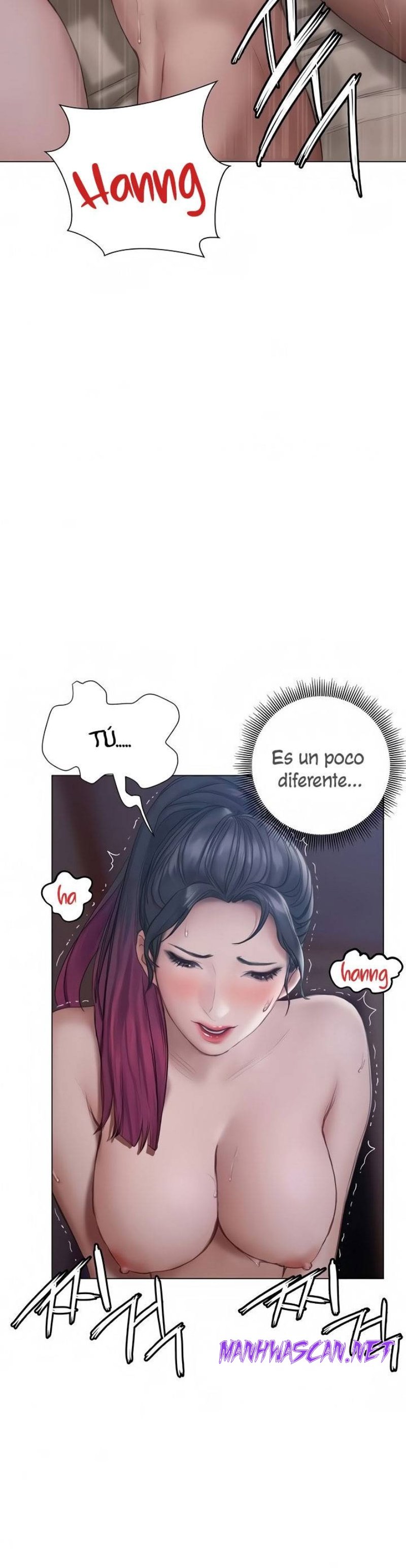 Understanding of Flirting Raw - Chapter 12 Page 17