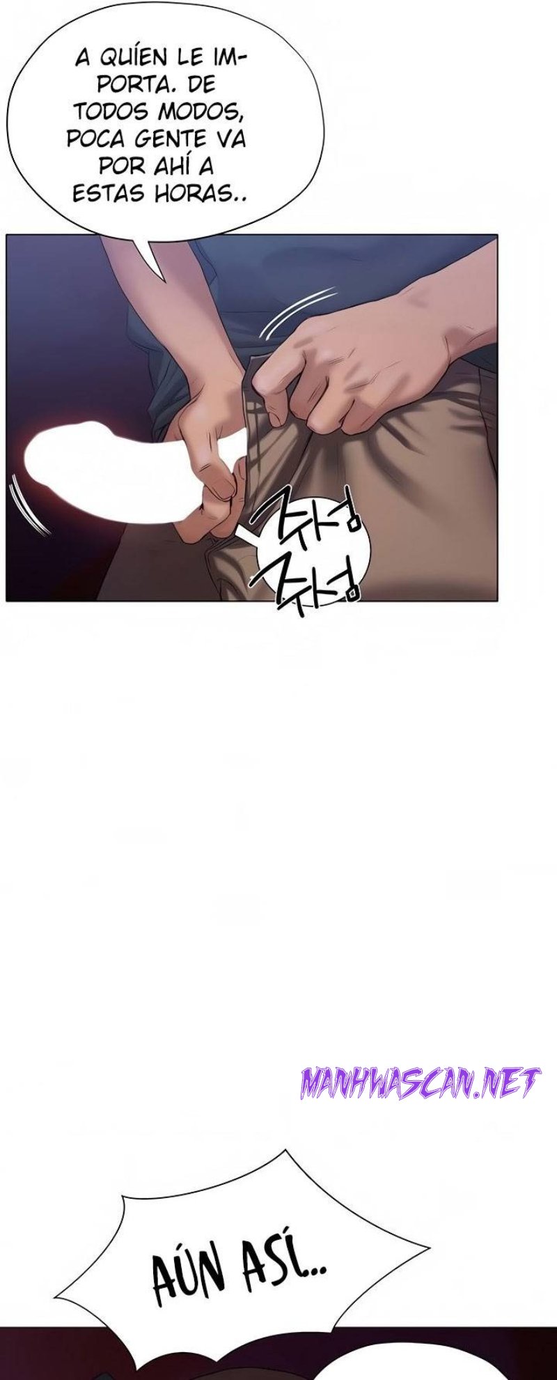 Understanding of Flirting Raw - Chapter 12 Page 56