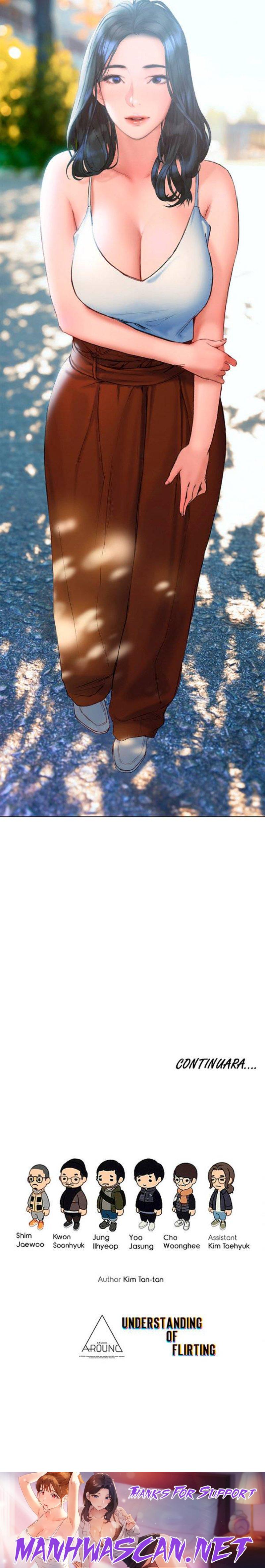 Understanding of Flirting Raw - Chapter 13 Page 17