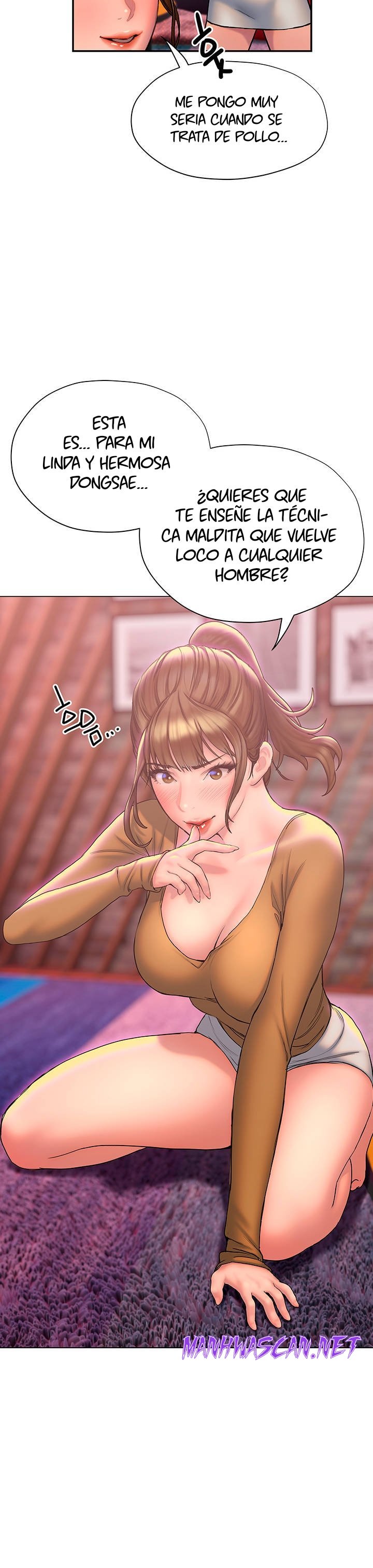 Understanding of Flirting Raw - Chapter 26 Page 13