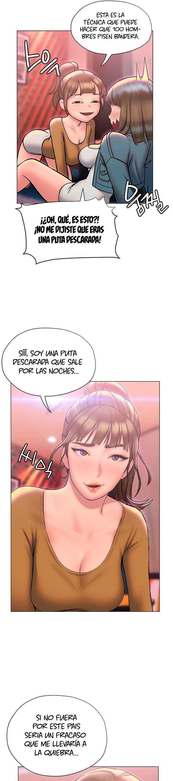 Understanding of Flirting Raw - Chapter 26 Page 15