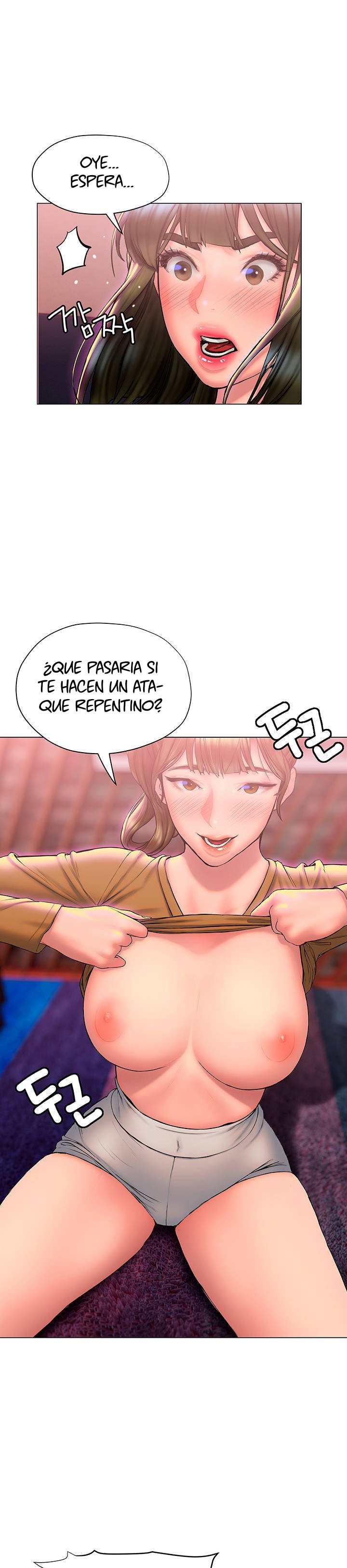 Understanding of Flirting Raw - Chapter 26 Page 17