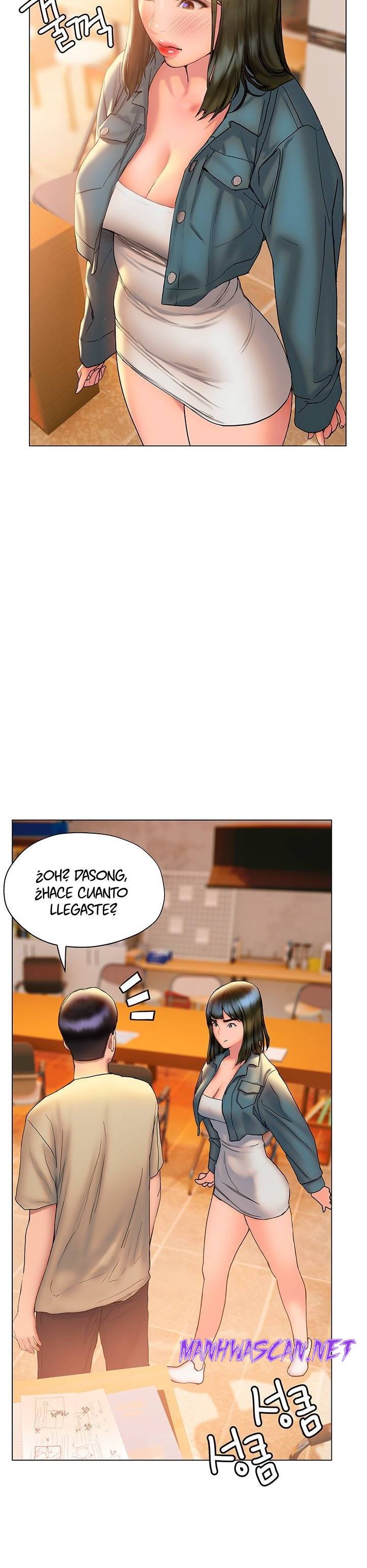 Understanding of Flirting Raw - Chapter 26 Page 33