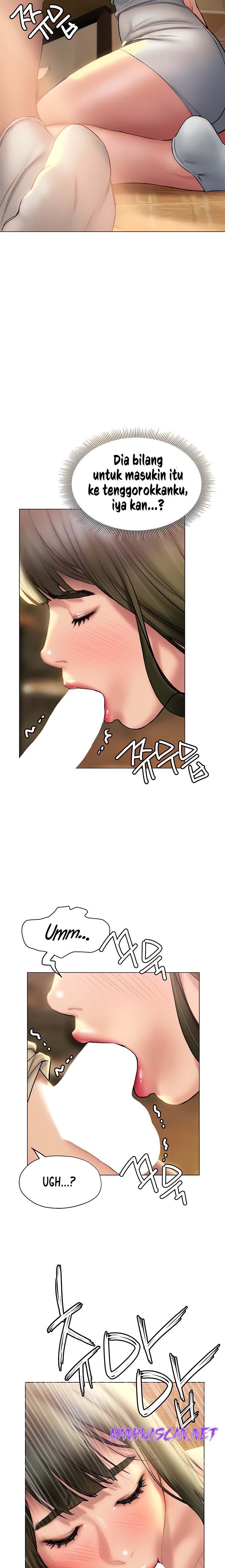 Understanding of Flirting Raw - Chapter 27 Page 11