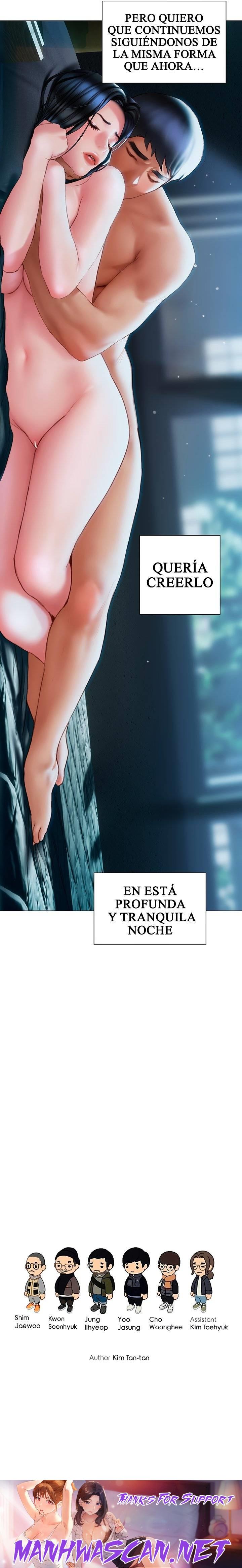 Understanding of Flirting Raw - Chapter 34 Page 26