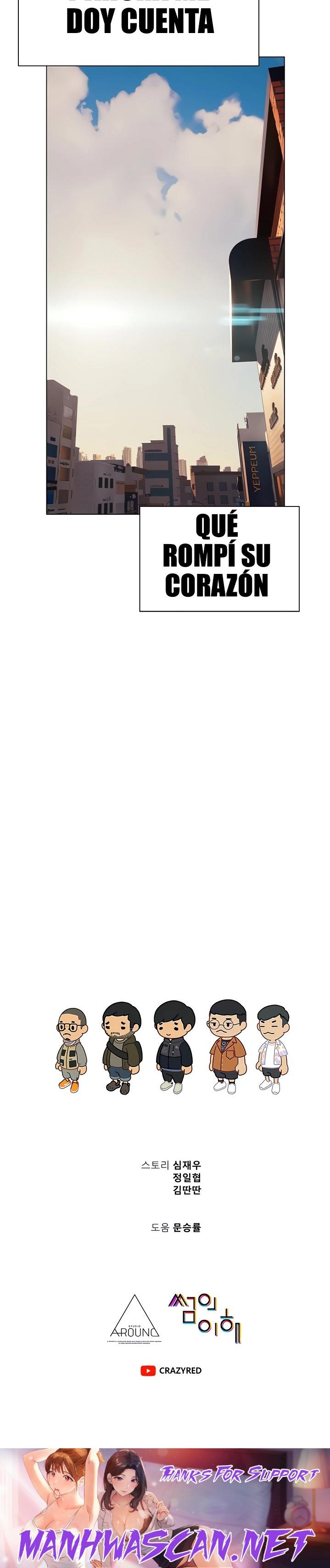 Understanding of Flirting Raw - Chapter 37 Page 38