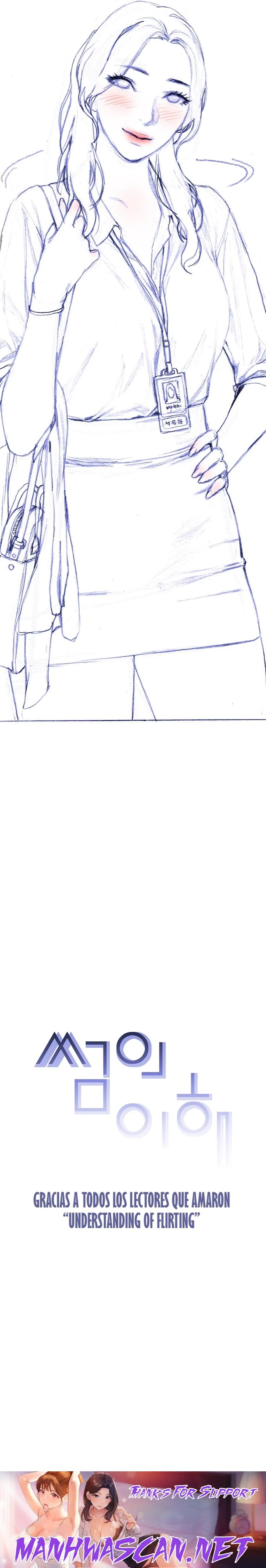 Understanding of Flirting Raw - Chapter 41 Page 21