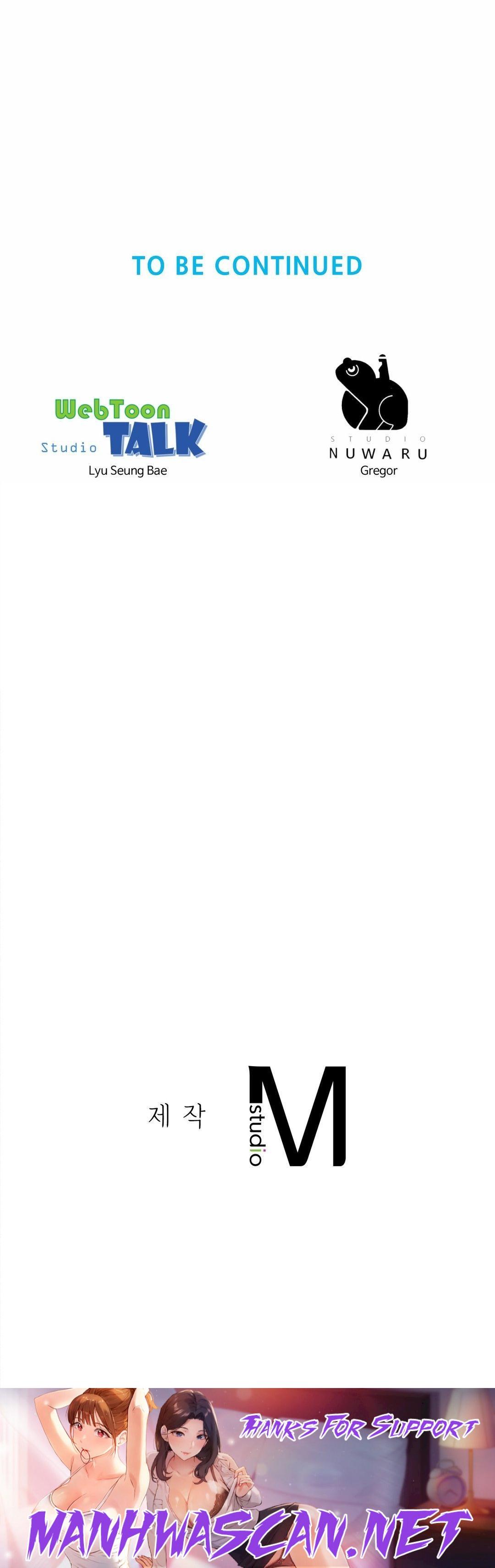 Workplace Romance Raw - Chapter 17 Page 27