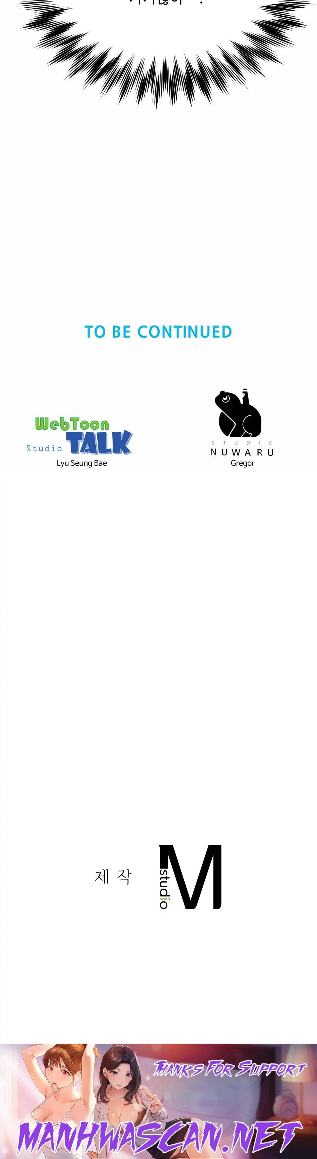 Workplace Romance Raw - Chapter 18 Page 27