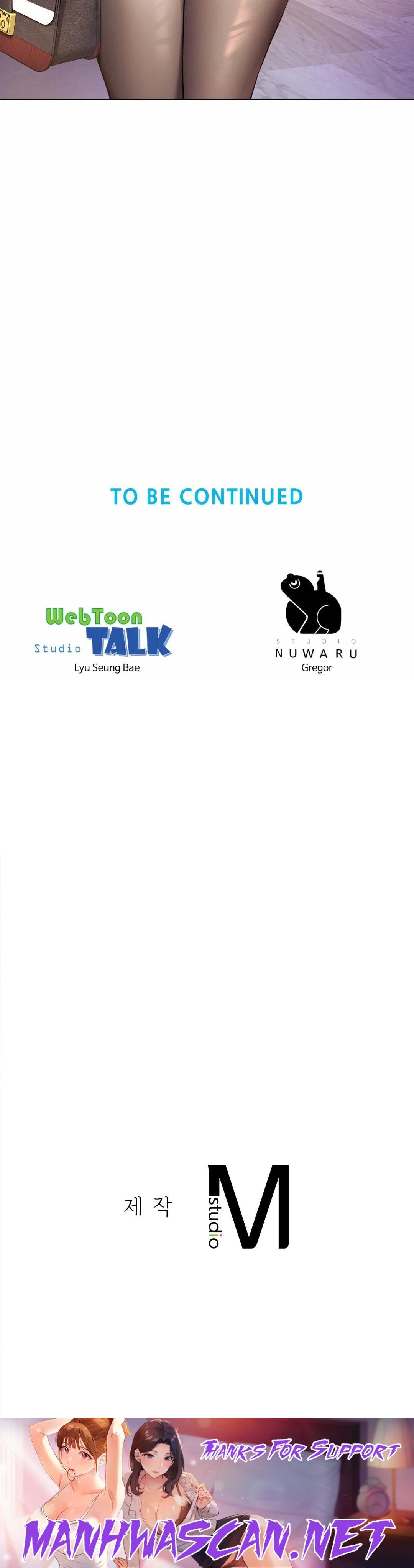 Workplace Romance Raw - Chapter 22 Page 26