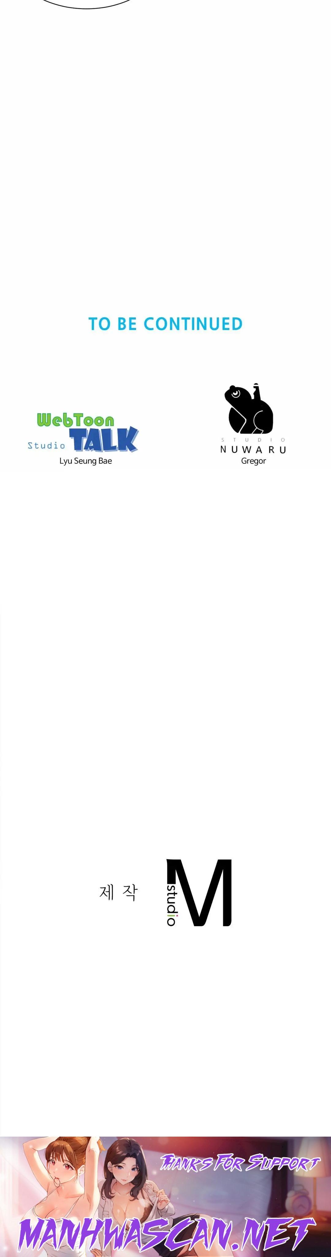 Workplace Romance Raw - Chapter 30 Page 24