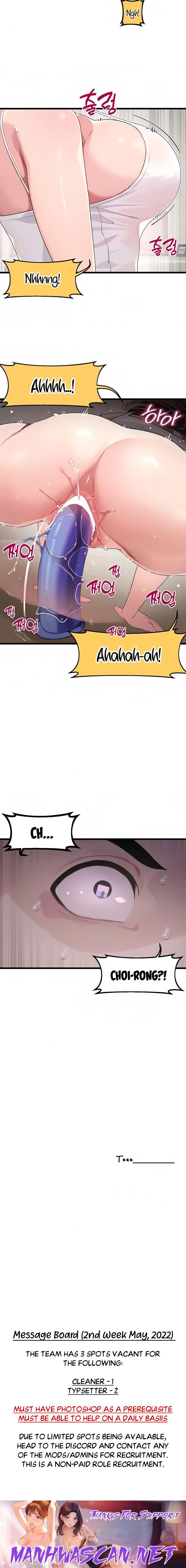 Doki Doki Connection - Chapter 10 Page 32