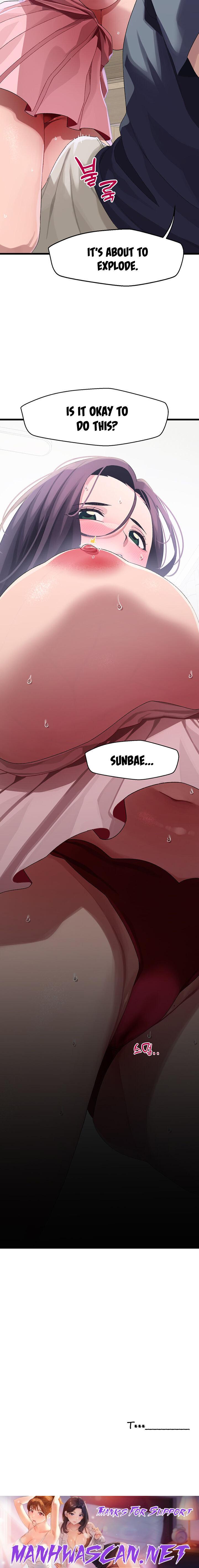 Doki Doki Connection - Chapter 12 Page 35