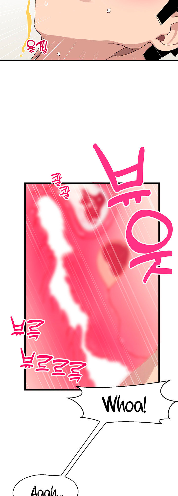 Doki Doki Connection - Chapter 19 Page 44