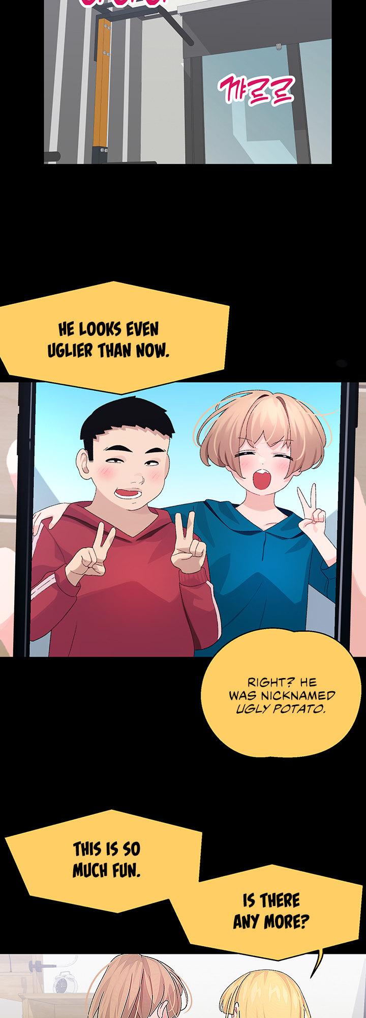 Doki Doki Connection - Chapter 21 Page 15