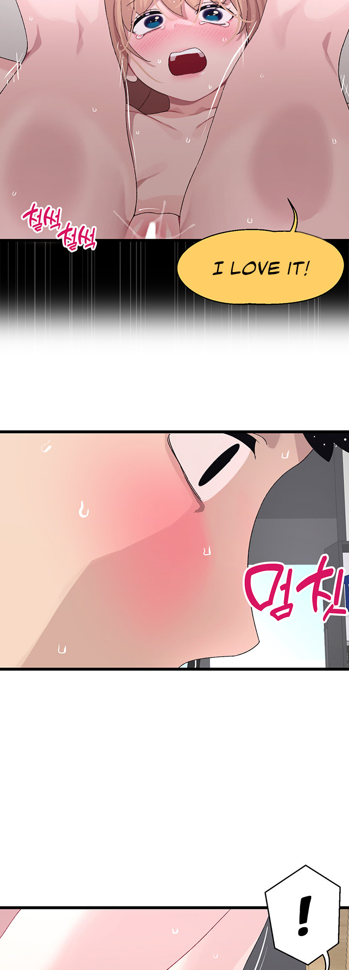 Doki Doki Connection - Chapter 25 Page 2