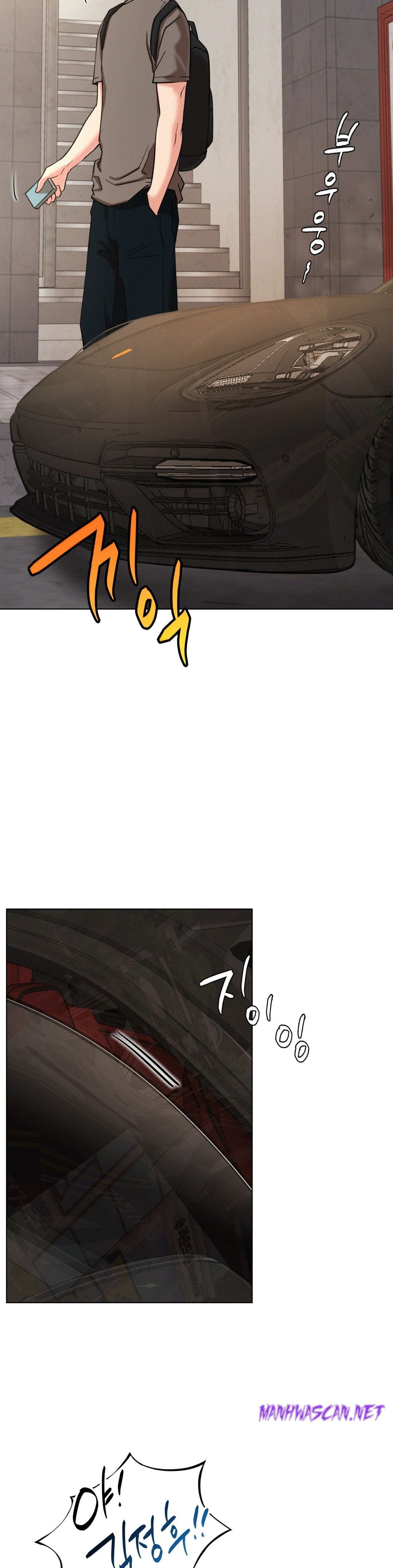 Living With a Broke Ass Woman Raw - Chapter 19 Page 24