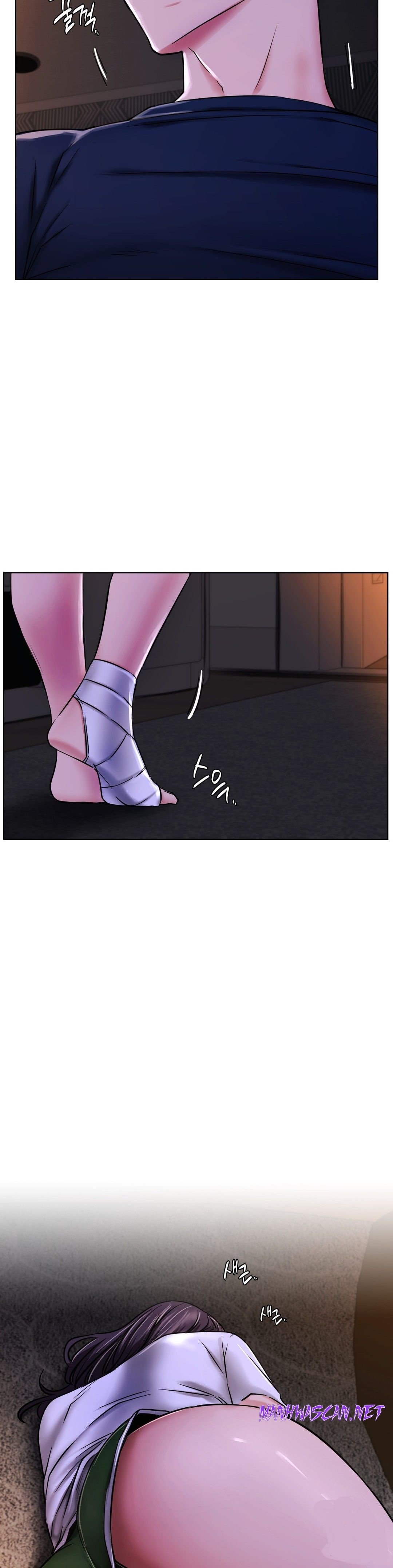 Living With a Broke Ass Woman Raw - Chapter 26 Page 4