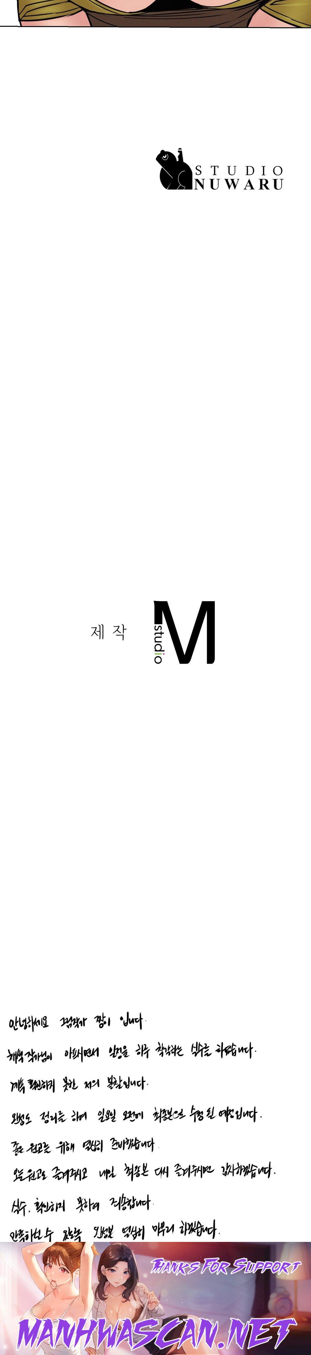 Living With a Broke Ass Woman Raw - Chapter 33 Page 43