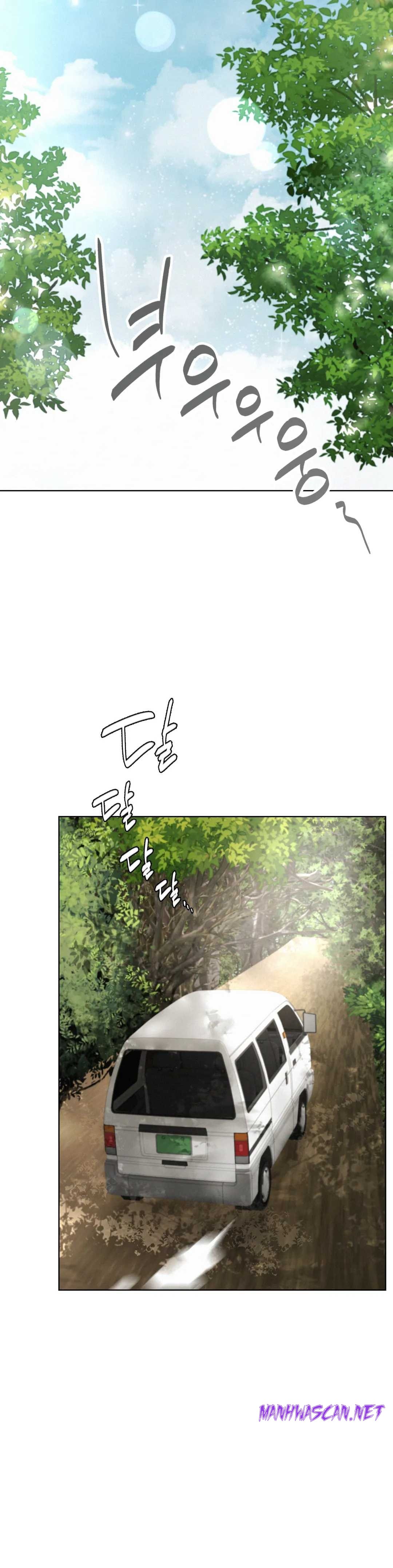 Living With a Broke Ass Woman Raw - Chapter 34 Page 22