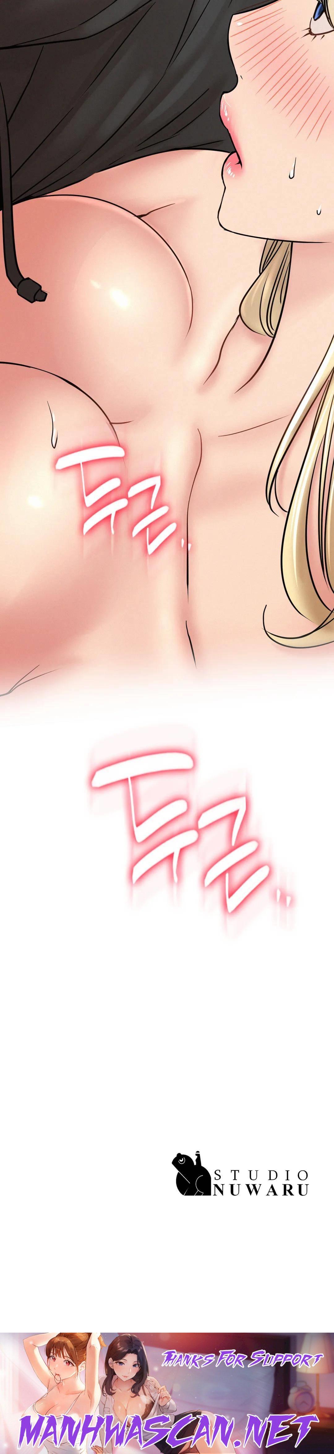 Living With a Broke Ass Woman Raw - Chapter 35 Page 45