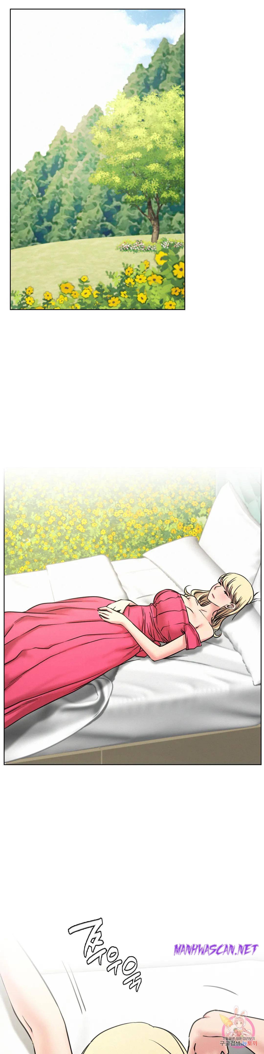 Living With a Broke Ass Woman Raw - Chapter 36 Page 30