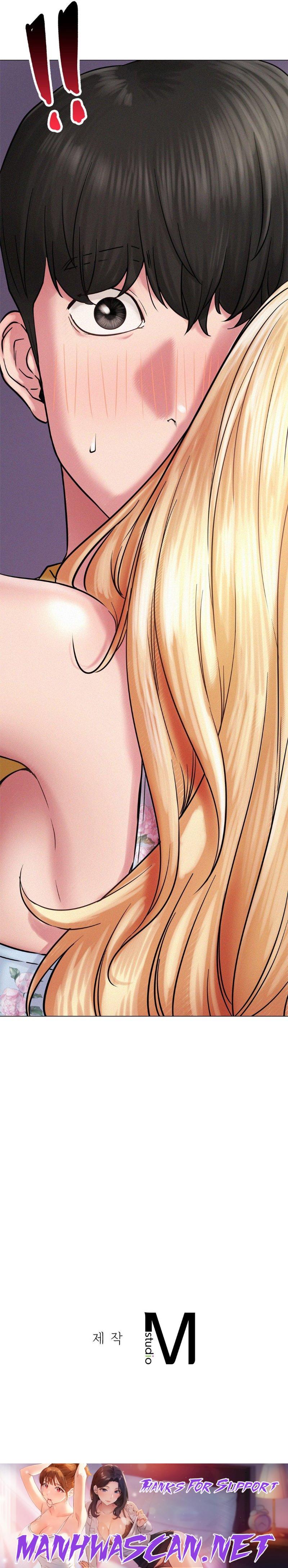 Living With a Broke Ass Woman Raw - Chapter 4 Page 43