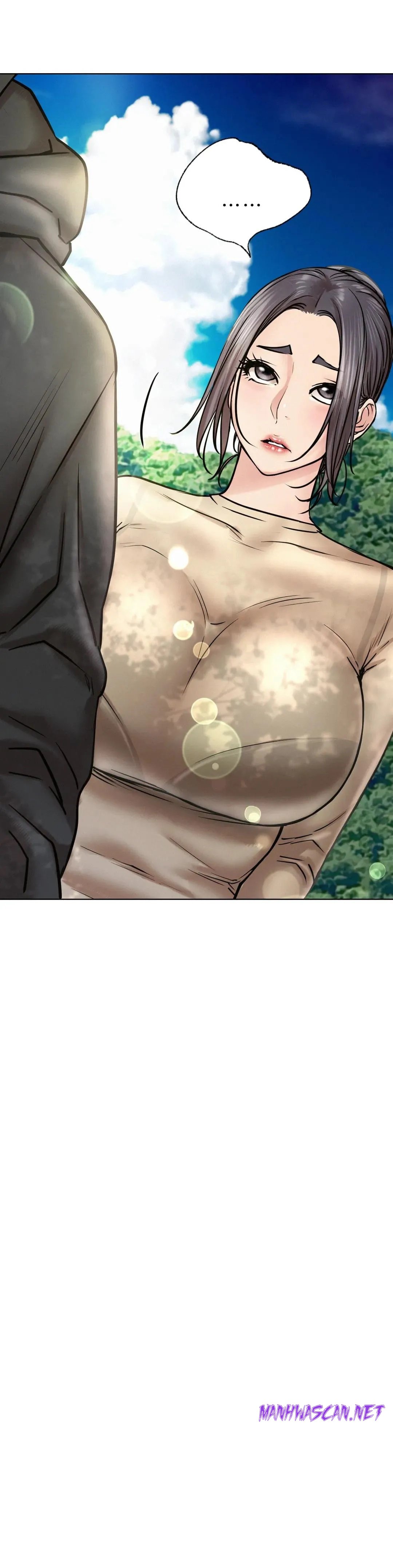 Living With a Broke Ass Woman Raw - Chapter 44 Page 15