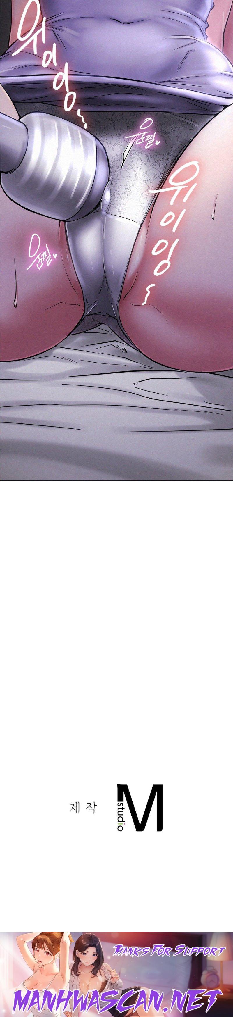 Living With a Broke Ass Woman Raw - Chapter 5 Page 43